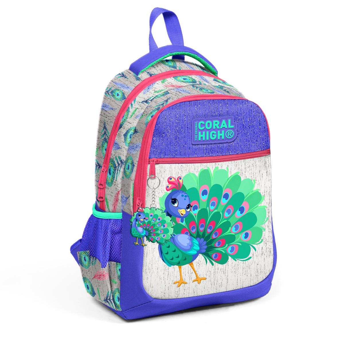 

Школьный рюкзак с тремя отделениями Coral High Kids, серебристый, лавандовый, с рисунком павлина 23488