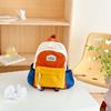 Kids Backpack Color Block Cute Lightweight Kindergarten School Bag for Boys Girls Toddlers Travel Daypack