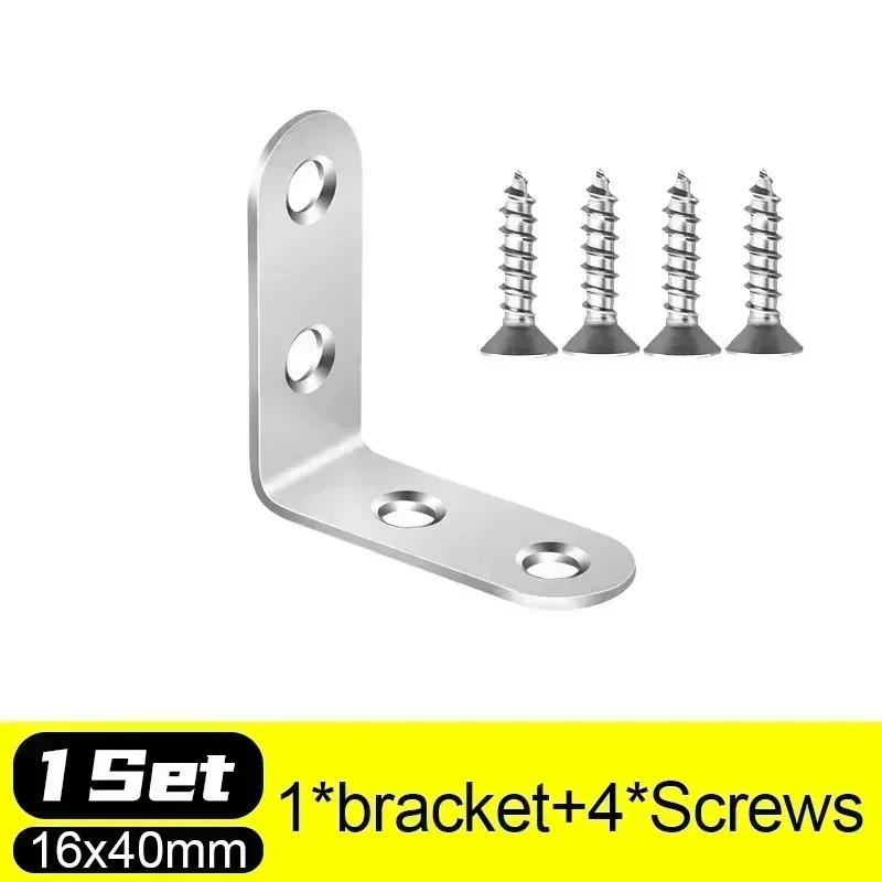 30/1Set Corner Bracket Stainless Steel Furniture Cabinet Fastener Woodworking Shelf Table Chair Support Metal Bracket with Screw