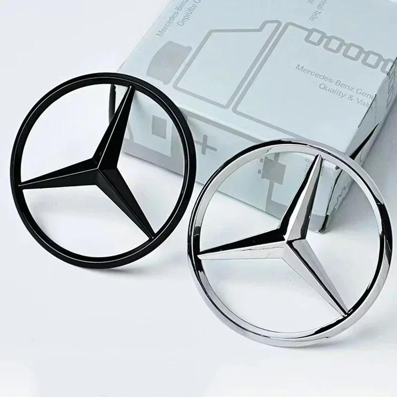 3d ABS Black Rear Trunk Star Logo For Mercedes Benz W203 W204 W205 W212 W213 W176 W177 W222 W223 W117 W246 X156 X253 Accessories IB2