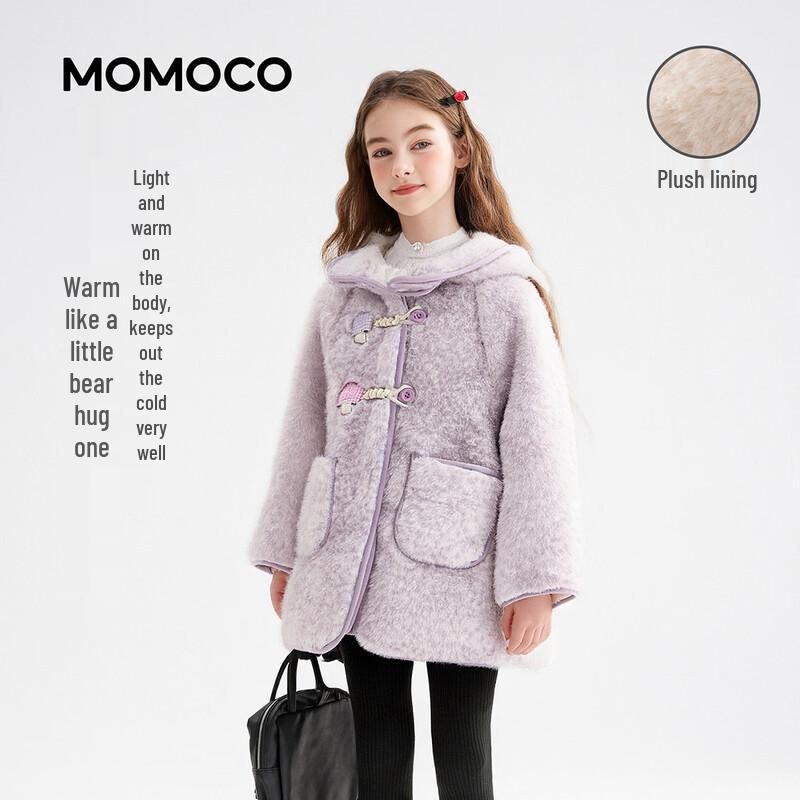 MOMOCO Girls Winter Fleece Hooded Jacket 105