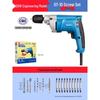 Dongcheng Multi-functional Electric Drill & Screwdriver CN Plug (adapter Included)