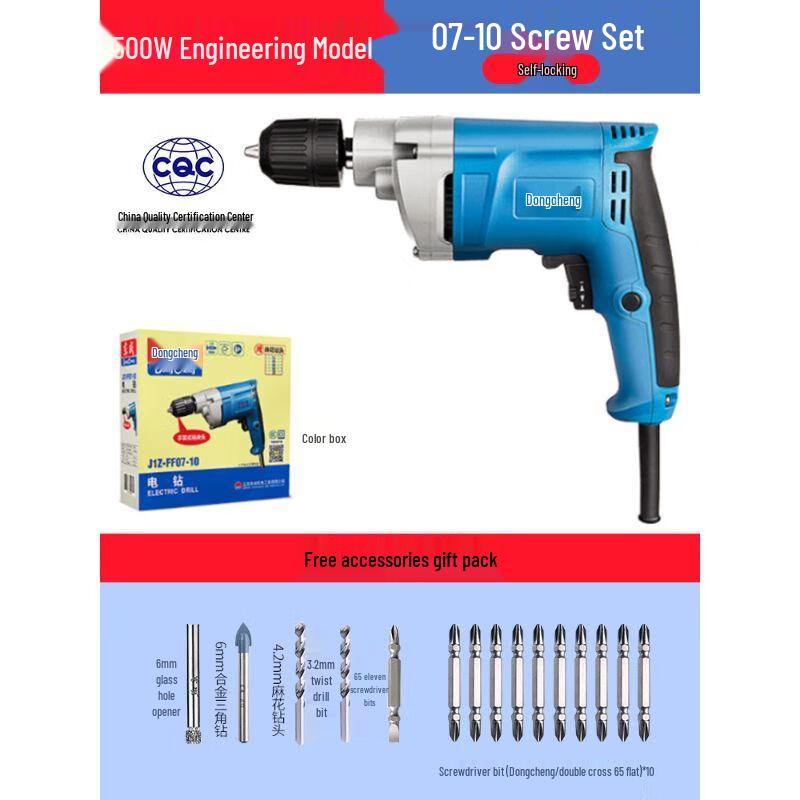 Dongcheng Multi-functional Electric Drill & Screwdriver CN Plug (adapter Included)