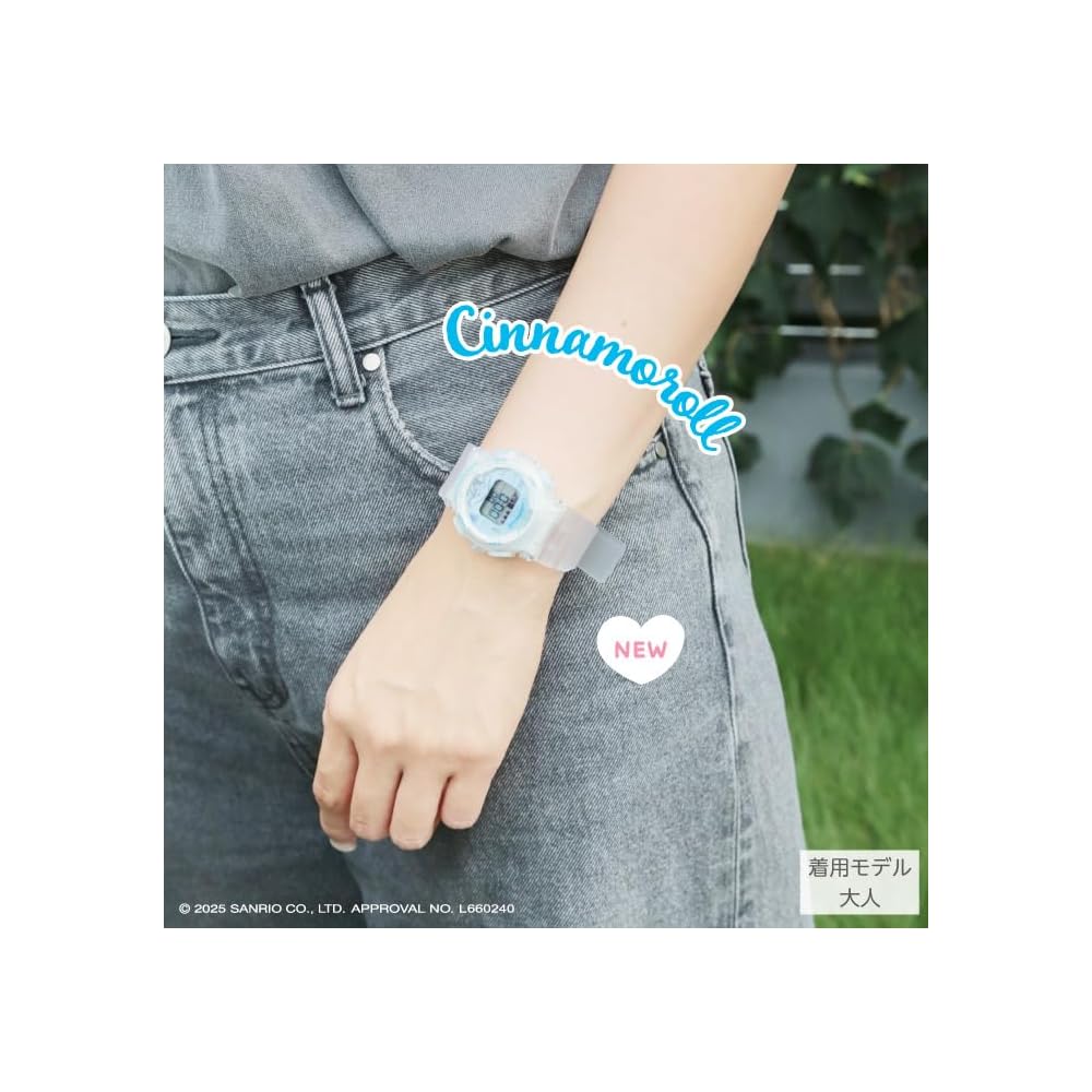 Sun Flame J-Axis Cinnamoroll Digital Watch with Backlight, Alarm Function, Girls Clear Design