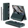 Samsung ZFold8Ultra Folding Screen Mobile Phone Case Pen Slot, Flip Cover Leather Case Magnetic Suction Leather Case, and Film Integrated.