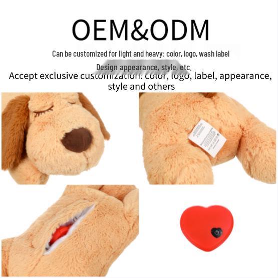 Wangdu Heartbeat Soothing Plush Toy for Dogs During Estrus