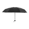 Travel Umbrella Sun Rain 5 Folding UV Protection Present Portable with Box for Men Women Black