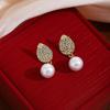 Diamond-Set Tulip Flower Pearl Stud Earrings, French Retro High-End Fashion Temperament Earrings For Women