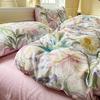 Crown Home Textile Small Fresh Series Jacquard Small Zhu Jin Four Piece Set