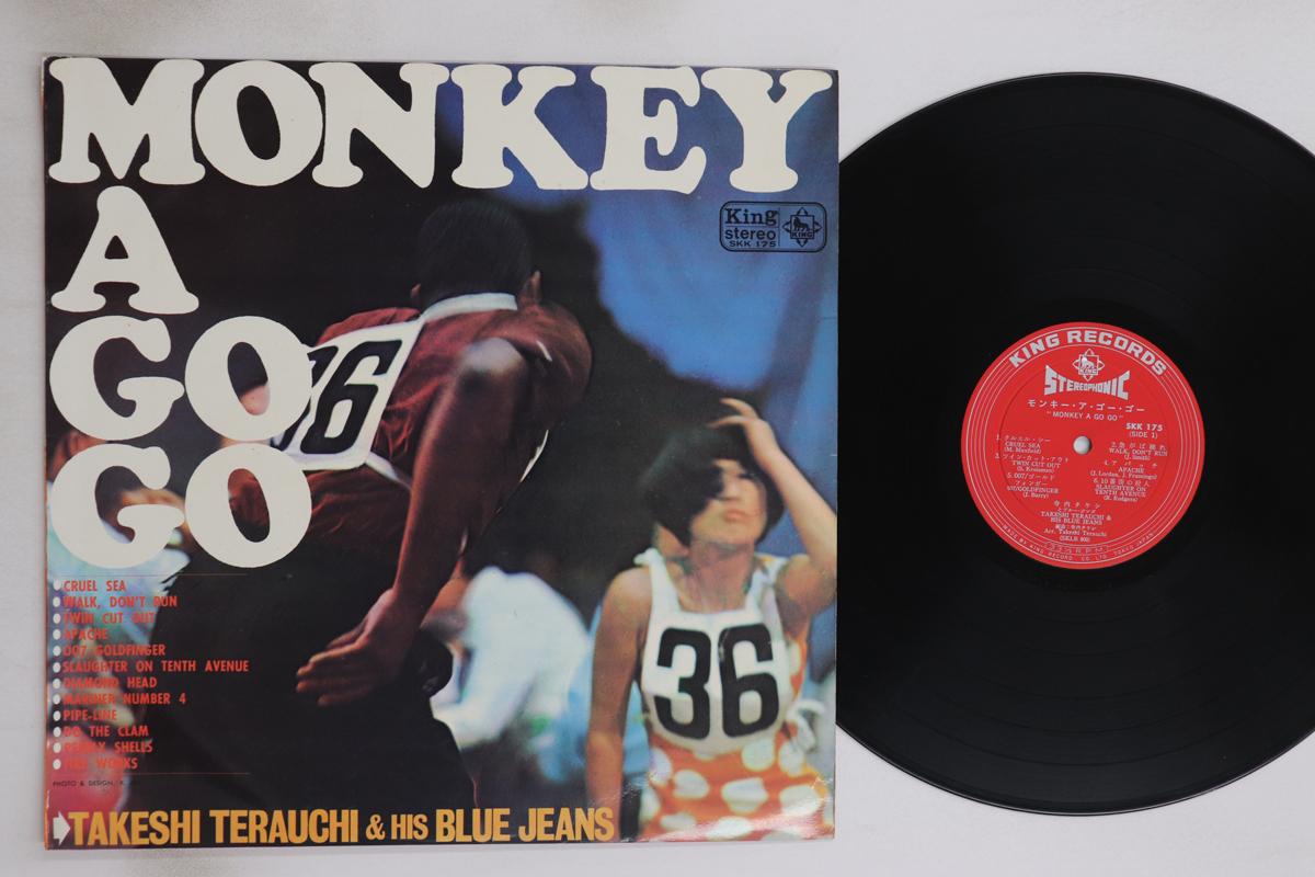 

LP Пластинка ТАКЕШИ ТЕРАУЧИ, BLUE JEANS - Monkey A Go Go SKK175 KING 1966 Япония Японская Поп/Рок Б/У
