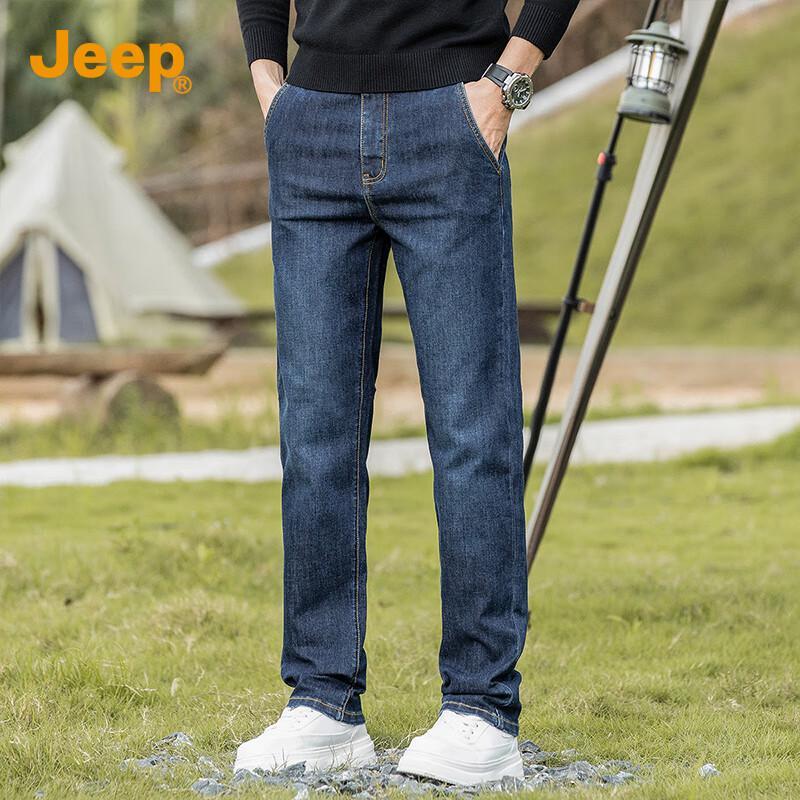 JEEP Men's Silk-Blend Straight-Leg Jeans