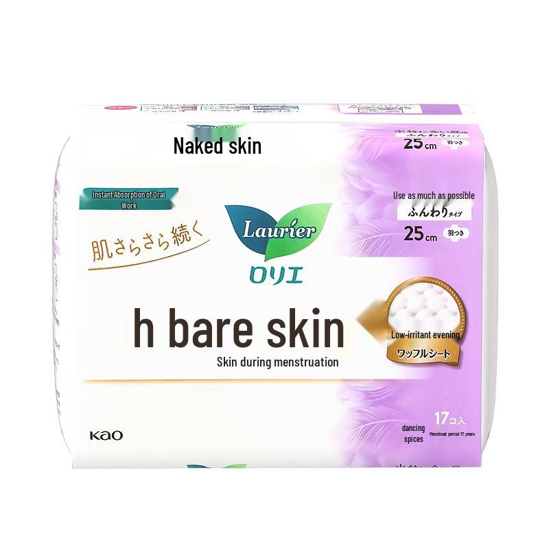 Laurier Kao Bare Skin F-Series Day Use Sanitary Napkins