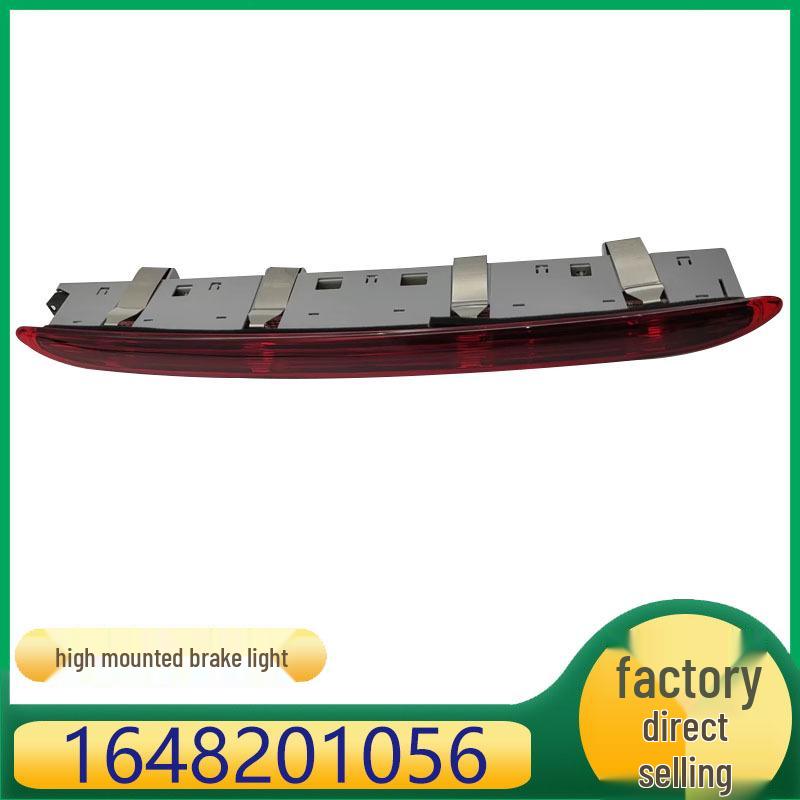 

Mercedes-Benz Задний стоп-сигнал для ML300/350/450 W164 Ka Zhi Cheng