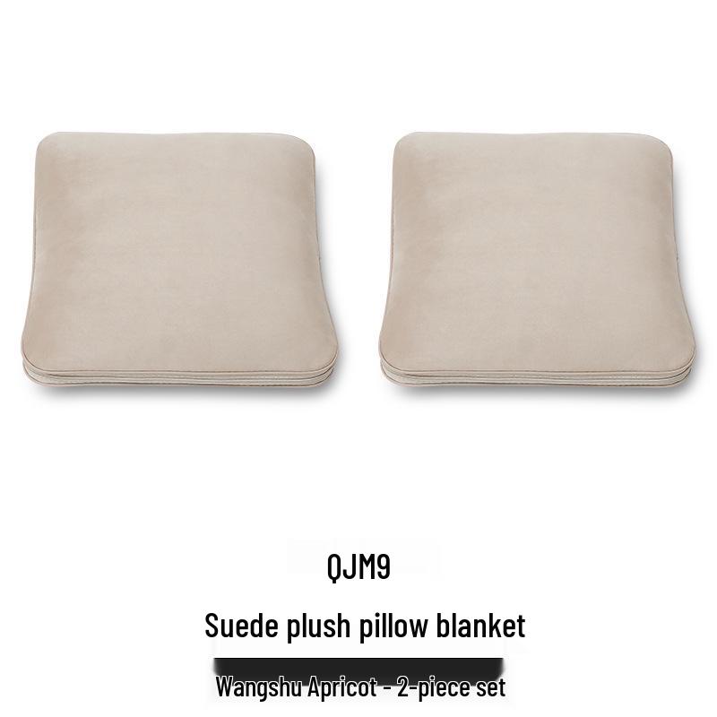 Multi-functional Suede Plush Pillow/Air Conditioning Blanket/Car Accessory