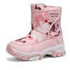 Botas de Invierno para Niños 2024: Algodón Grueso, Garras de Acero, Resistente al Frío para Niños y Niñas