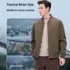 SEPTWOLVES Men's Padded Commuter Baseball Collar Jacket