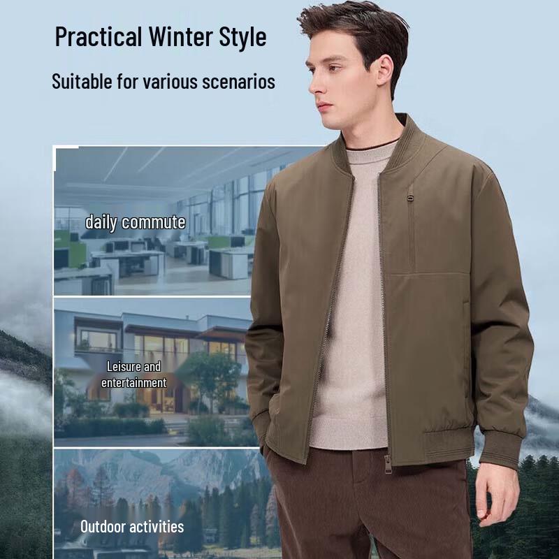 SEPTWOLVES Men's Padded Commuter Baseball Collar Jacket