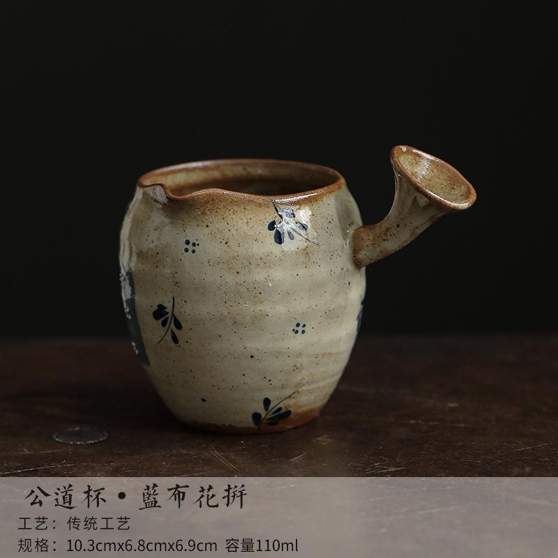 

110ml Hand-painted Blue Cloth Flower Patchwork Tea Pitcher Tea Divider Cha Hai Dispenser Justice Cup Fair Mug Cafes Accessories