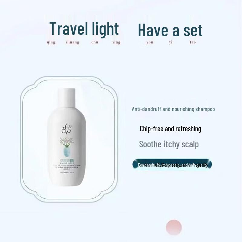 Lafang Travel Essentials Hair & Body Care Set