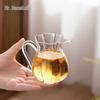 Flower Heart Heat-Resistant Glass Gongfu Fair Cup
