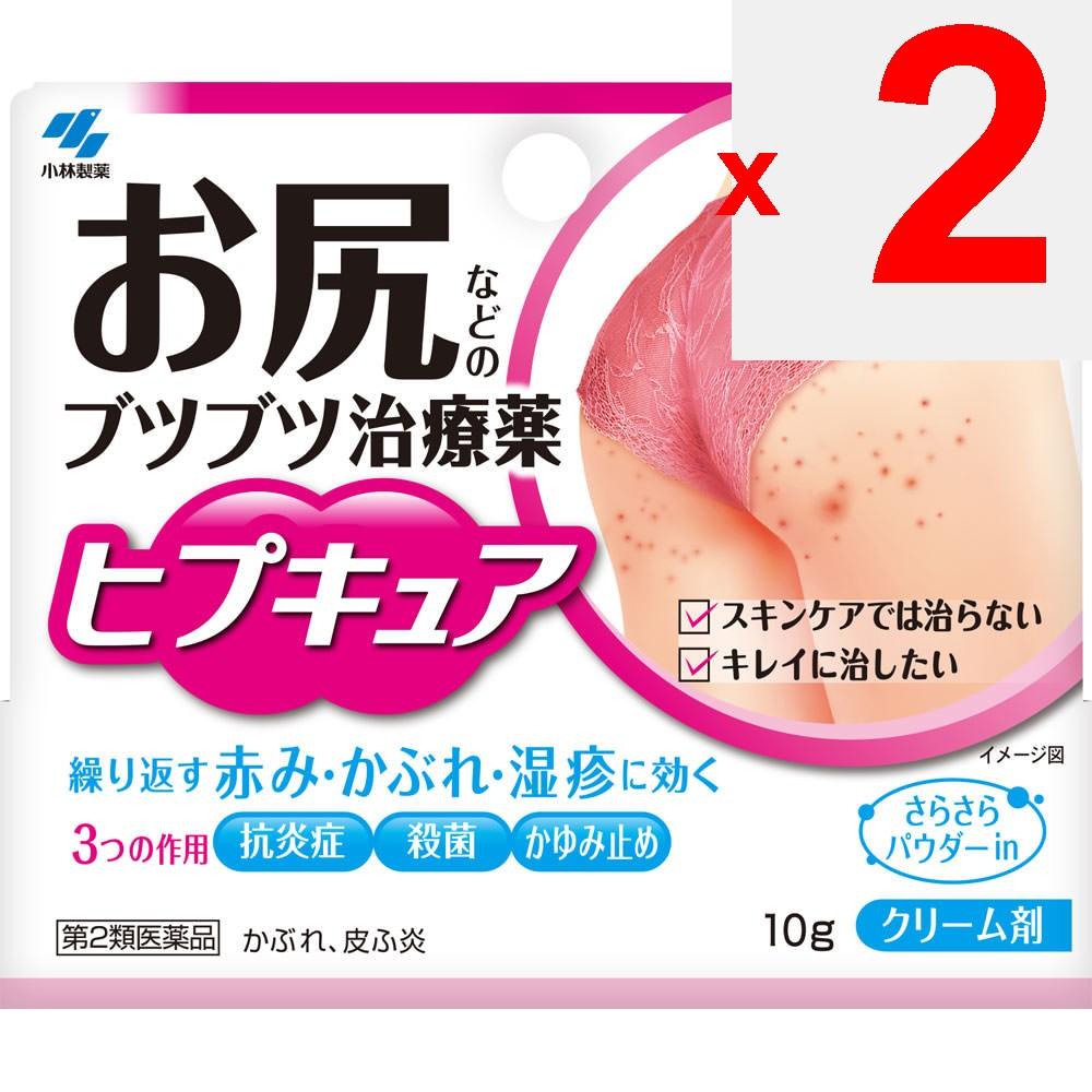 KOBAYASHI Pharmaceutical Hypocure 10g Non-steroidal Indications: Eczema, Dermatitis, Skin Abrasions, Prickly Heat, Contact Dermatitis, Itching, Diaper