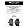 [Casio] Zegarek G-Shock [Produkt krajowy oryginalny] Radio Solar AWG-M100A-1AJF Męski Czarny