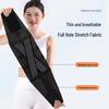 Ji'ao Bang Four Seasons Breathable Fitness Waist Trainer & Postpartum Support Belt