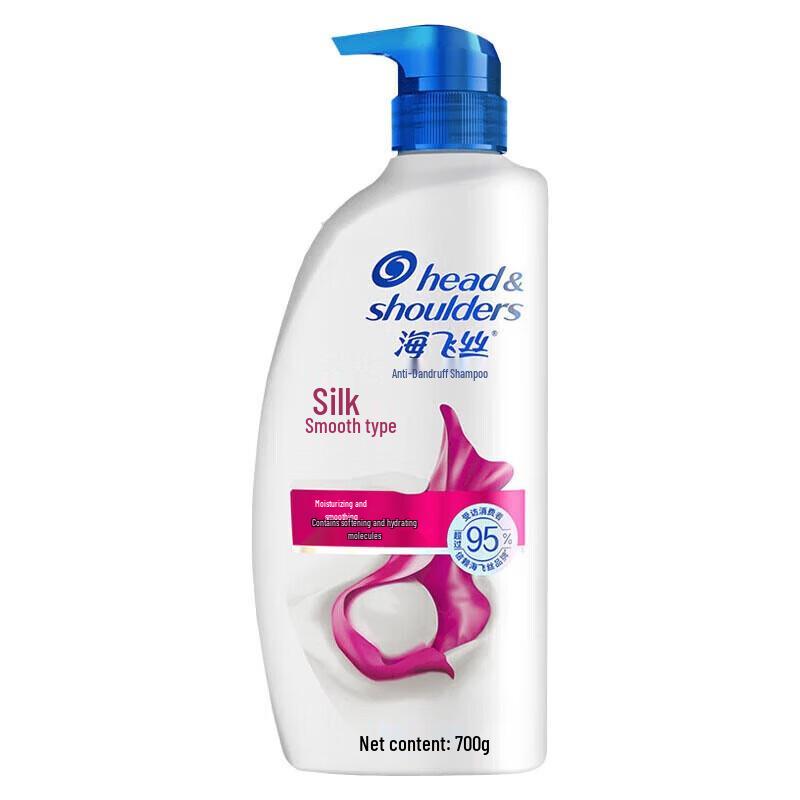 Head & Shoulders Silky Smooth Anti-Dandruff Shampoo