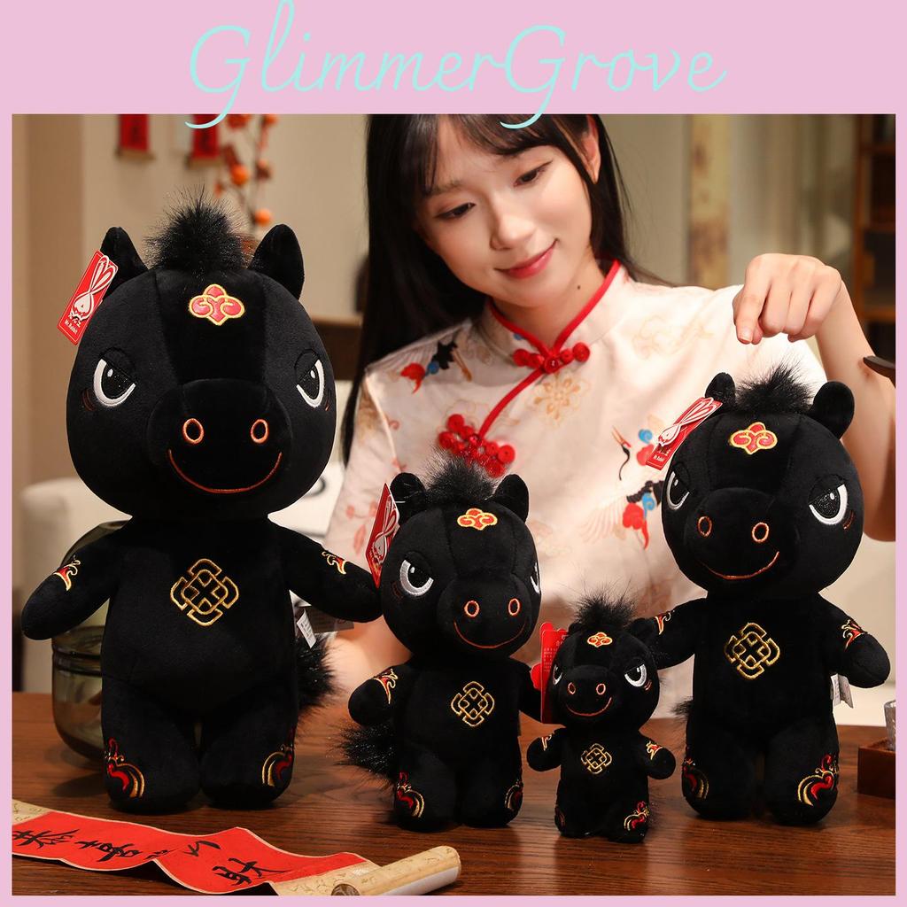 Horse Year Mascot Plush Toy With Soft Short Pile For Chinese New Year Gift