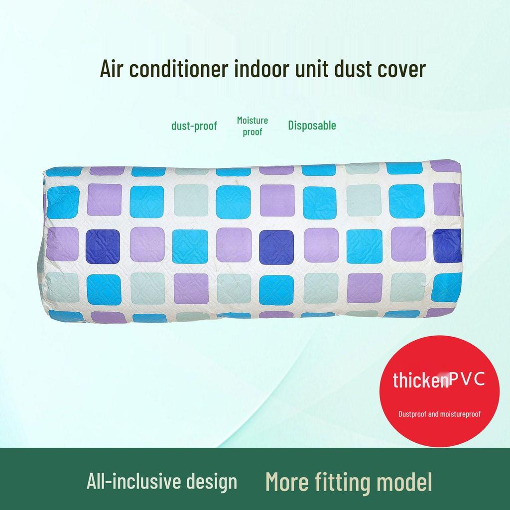 Midea Wall-Mounted PVC Air Conditioner Dust Cover, Thickened, Universal Fit for 1P/2P/3P, Dustproof and Moistureproof.