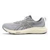 Asics Gel Contend 9 4E Wide Piedmont Grey Pure Silver Men Sneakers 1011C001-020