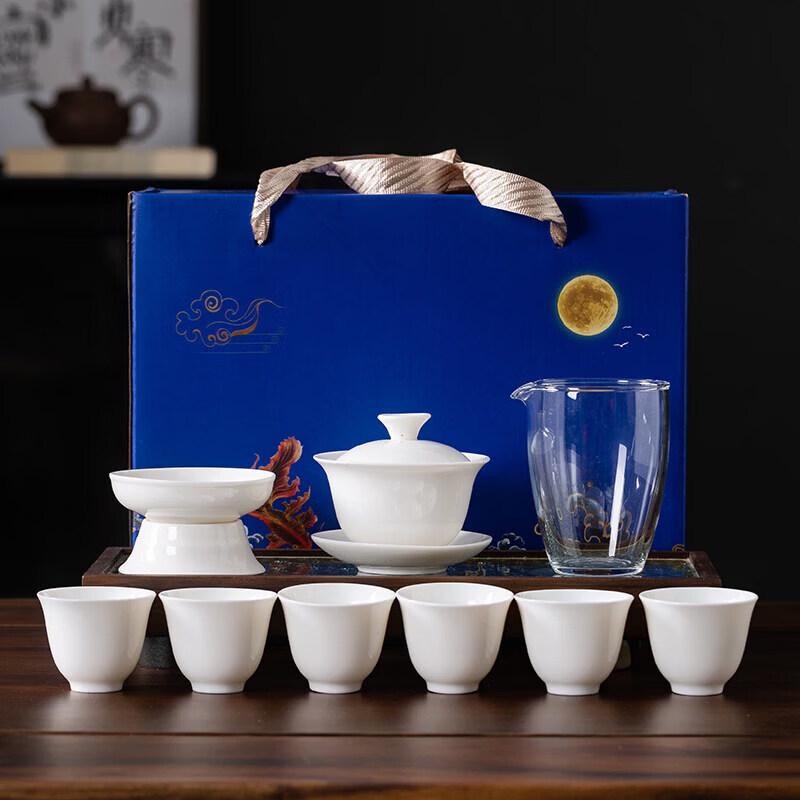 Biaoxing Dehua Mutton Fat Jade Porcelain Kung Fu Tea Set