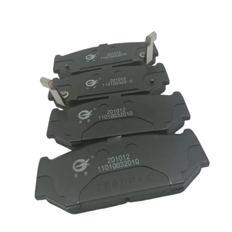 Front Brake Pads for Changan Swift, CX20, Yuexiang V3