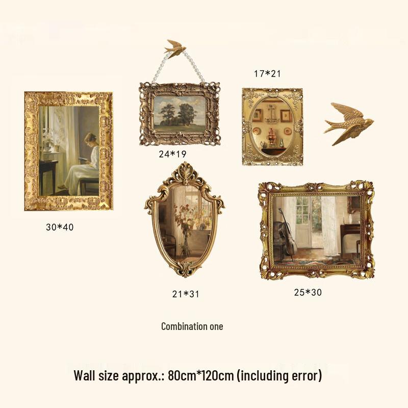 French Retro Palace Style Decorative Wall Art Set