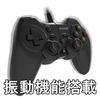 Hori EDGE301 Gaming Pad PC Xinput Compatible