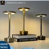Elegant Aluminum Butterfly Desk Lamp - High-End Bar Ambient Lighting