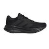 Womens/Ladies Galaxy 7 Stripes Running Trainers