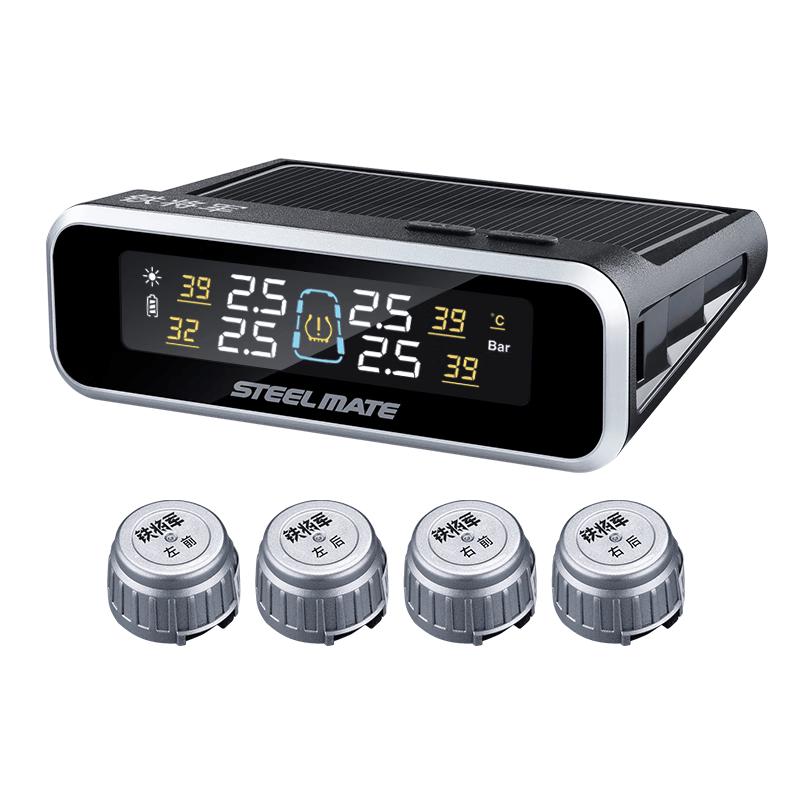 Steelmate Car Tire Pressure Monitoring System (TPMS)