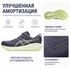Asics Gel-Cumulus 27 Comfortable Versatile Simple Fashion Low-Top Running Shoes Men Sneaker Indigo-Mist 1011B960-500