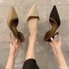 Scarpe con tacco – Scarpe con tacco