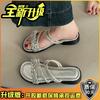 Versatile Rhinestone Set Toe Sandals Fairy Style Beautiful Slippers Summer Fashion Internet Celebrity Two Wear Thick Heel Women Cool Slippers