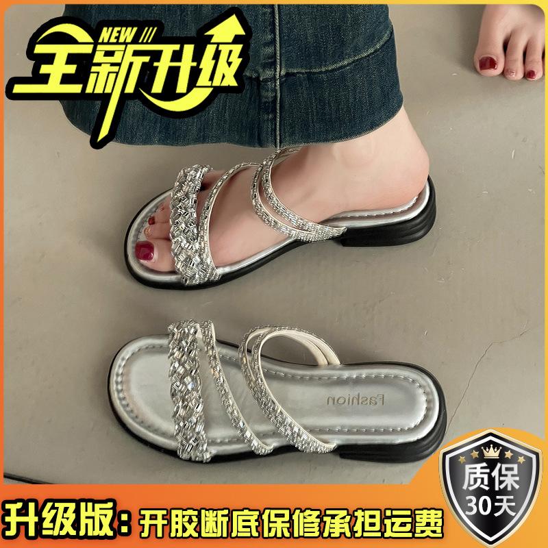 Versatile rhinestone set toe sandals fairy style beautiful slippers summer fashion Internet celebrity two wear thick heel women cool slippers