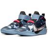 Nike Kobe A.D. 360 FastFit 'Blue Hero' Nike CD0458-900