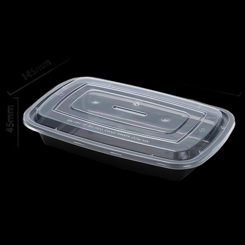 Ronghe 750ml Black Rectangular Disposable PP Lunch Box