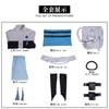Halloween Abyss War Ghost Costume Zanka Yamo Cos Game Second Dimensional Costume Performance Stage Costume