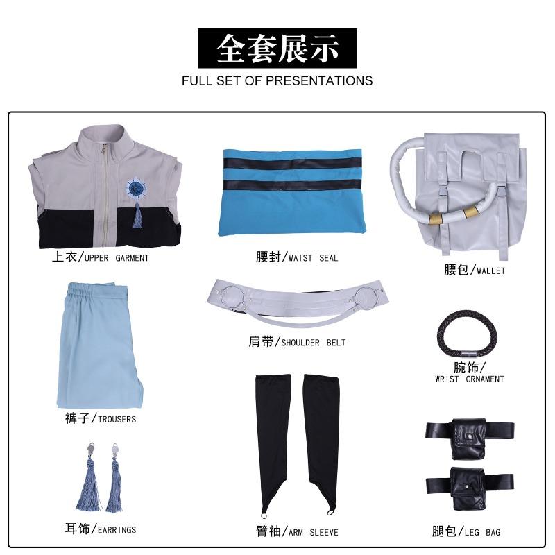 Halloween Abyss War Ghost Costume Zanka Yamo Cos Game Second Dimensional Costume Performance Stage Costume