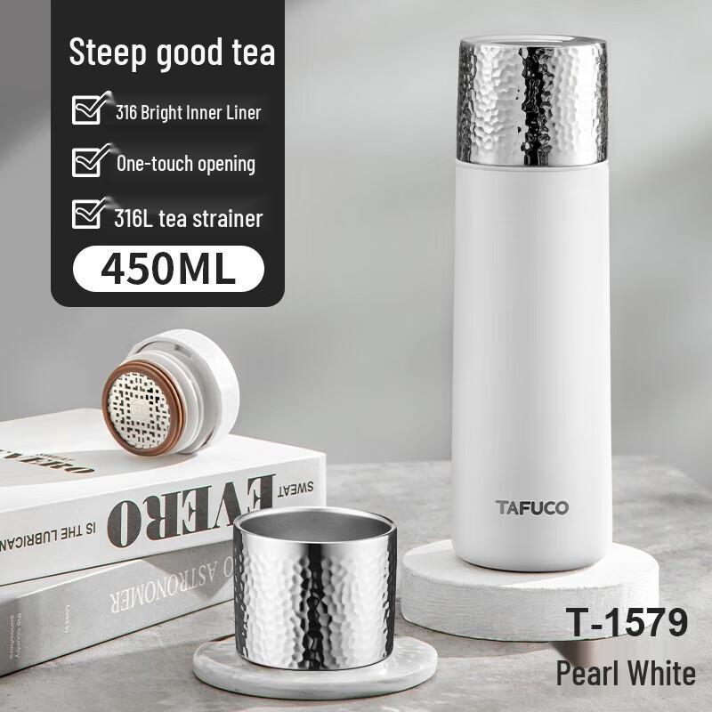 TAFUCO 450ml Insulated Coffee & Tea Separation Mug