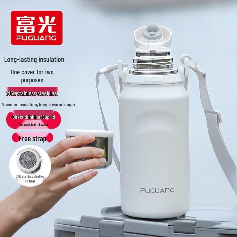 FUGUANG Outdoor 316L Insulated Tea Bottle, 1500ml