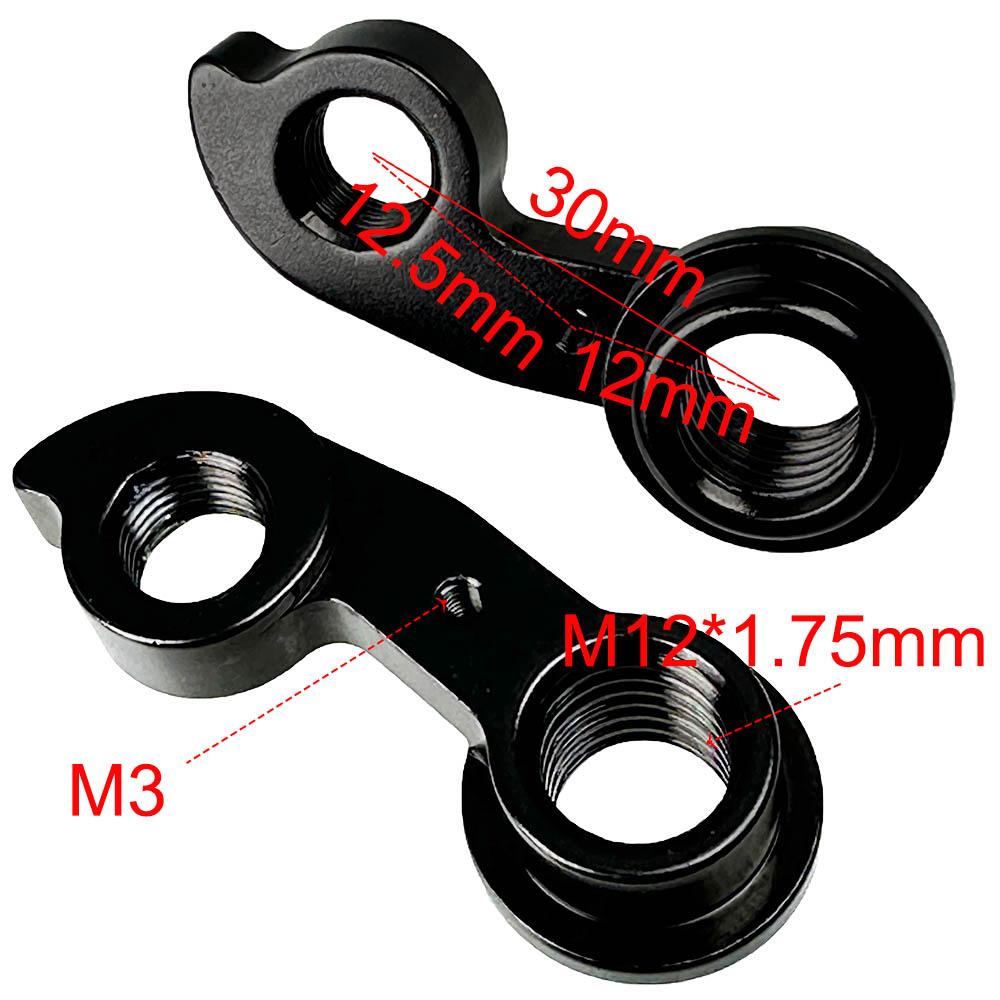 Bike Rear Derailleur Hanger Mech Dropout For Btwin GT ATIDH0104 i-drive Haibike Mondraker Mongoose KHS Rock Rider Torpado