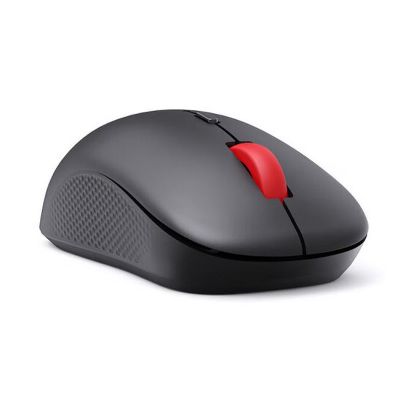 Lenovo M25 Wireless Office Mouse